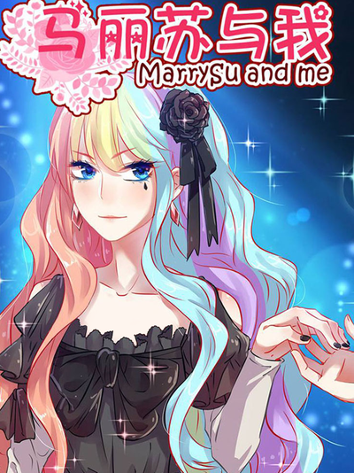 羞羞漫画漫画入口官方新番上线